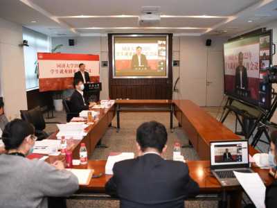 火速收藏！干货满满！同济助你成为“offer收割机”